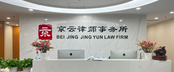 河北邢台经济开发-首屏背景图