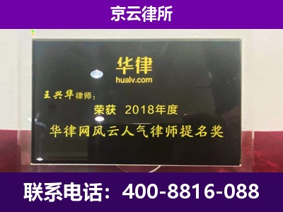 河北邢台经济开发-企业展示图